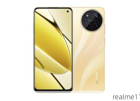 realme11-第1张图片-模头数码科技网