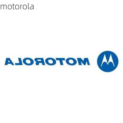 motorola-第1张图片-模头数码科技网