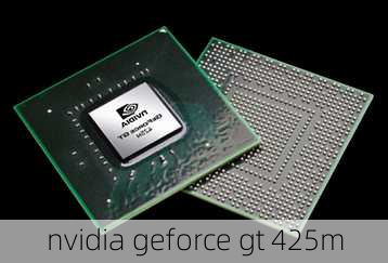 nvidia geforce gt 425m-第1张图片-模头数码科技网