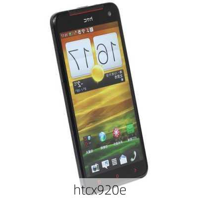 htcx920e