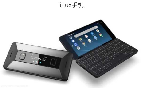 linux手机-第3张图片-模头数码科技网