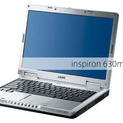 inspiron 630m-第1张图片-模头数码科技网