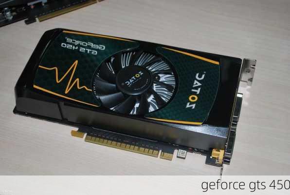 geforce gts 450-第2张图片-模头数码科技网