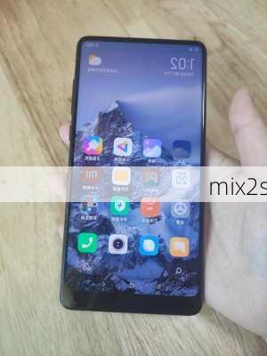 mix2s-第2张图片-模头数码科技网