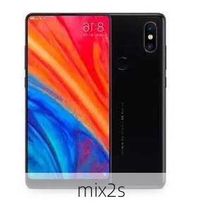 mix2s-第3张图片-模头数码科技网