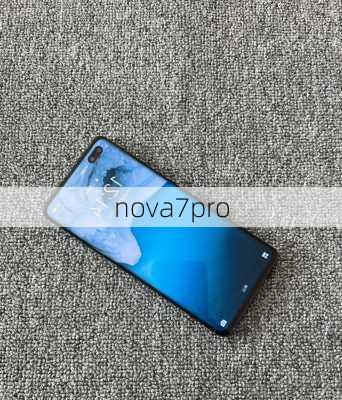 nova7pro-第2张图片-模头数码科技网