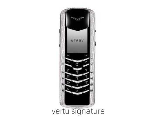 vertu signature-第2张图片-模头数码科技网