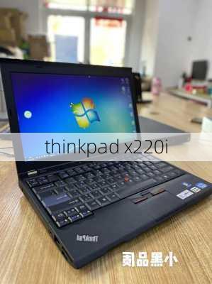 thinkpad x220i