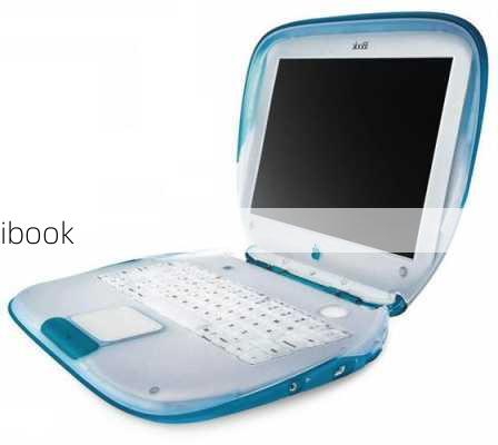 ibook-第1张图片-模头数码科技网