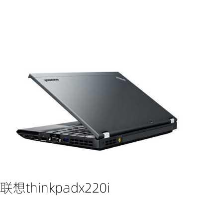 联想thinkpadx220i