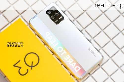 realme q3