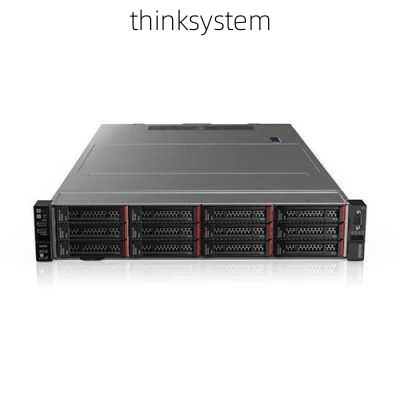 thinksystem