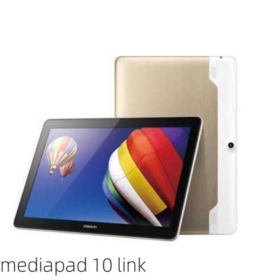 mediapad 10 link-第1张图片-模头数码科技网