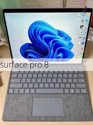 surface pro 8-第3张图片-模头数码科技网