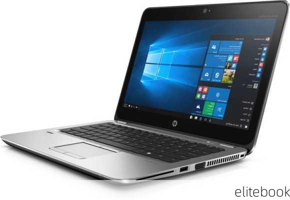 elitebook