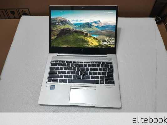 elitebook-第3张图片-模头数码科技网