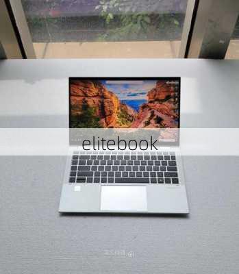 elitebook-第2张图片-模头数码科技网