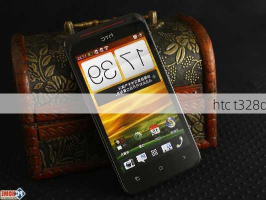 htc t328d