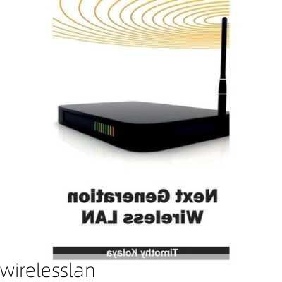 wirelesslan-第3张图片-模头数码科技网