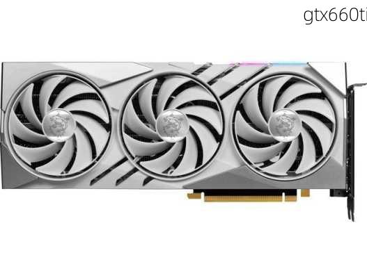 gtx660ti-第2张图片-模头数码科技网