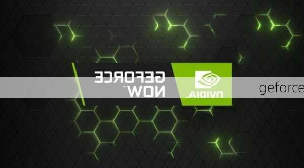 geforce-第3张图片-模头数码科技网