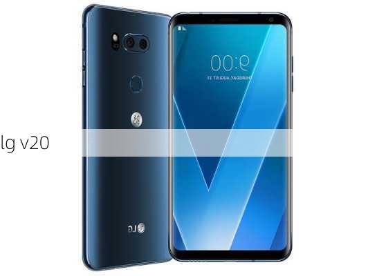 lg v20-第3张图片-模头数码科技网