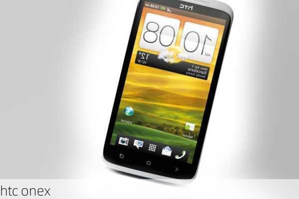 htc onex-第3张图片-模头数码科技网