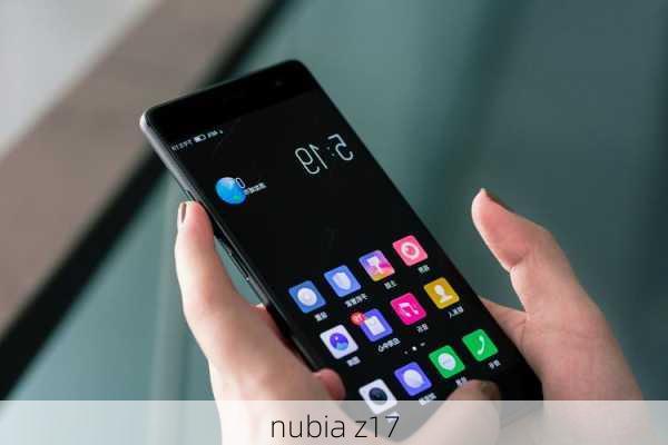 nubia z17-第2张图片-模头数码科技网