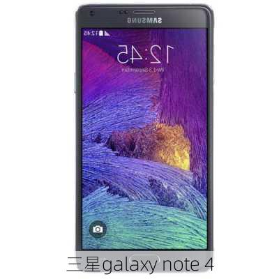 三星galaxy note 4-第3张图片-模头数码科技网