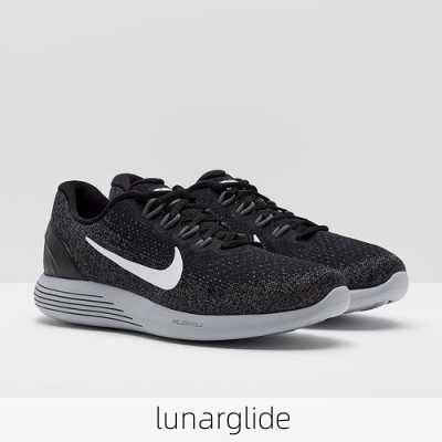 lunarglide