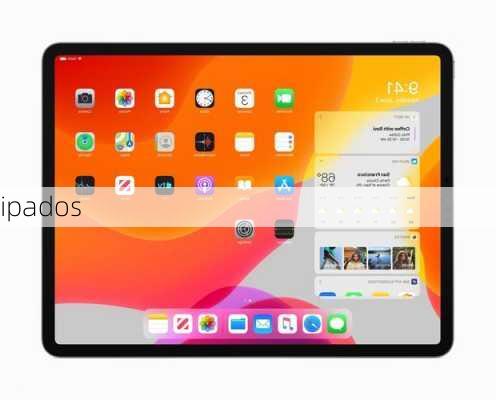 ipados-第1张图片-模头数码科技网