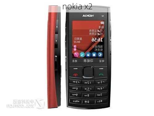 nokia x2-第1张图片-模头数码科技网