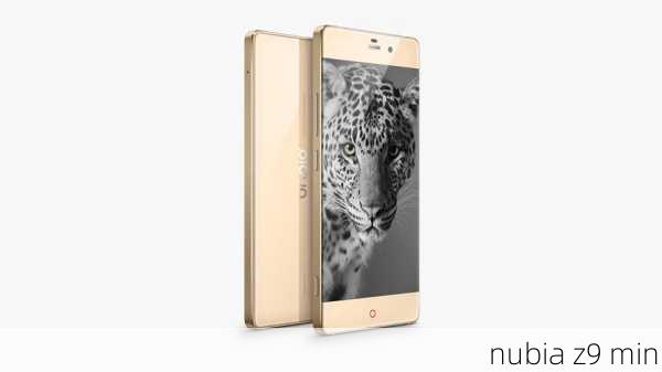 nubia z9 mini-第1张图片-模头数码科技网