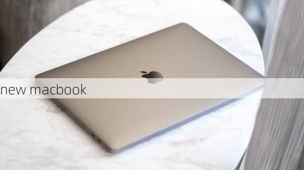 new macbook-第2张图片-模头数码科技网