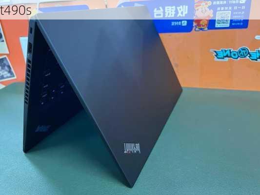 t490s-第1张图片-模头数码科技网