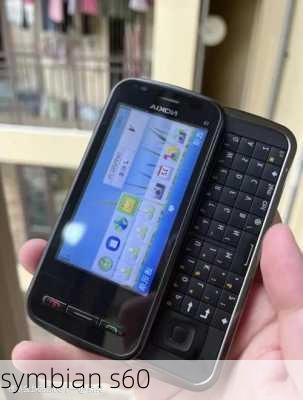 symbian s60-第2张图片-模头数码科技网