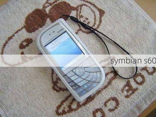 symbian s60