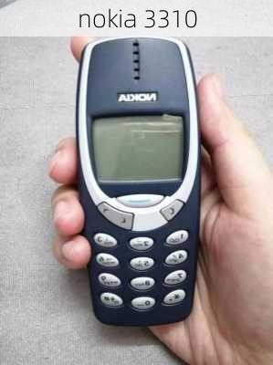 nokia 3310-第3张图片-模头数码科技网