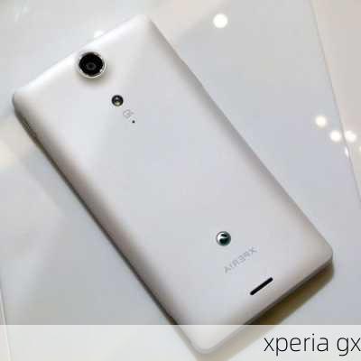 xperia gx-第1张图片-模头数码科技网