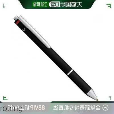 rotring-第3张图片-模头数码科技网