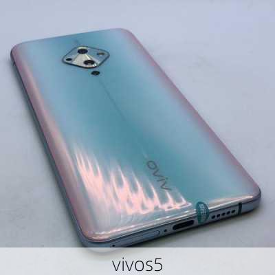 vivos5-第2张图片-模头数码科技网