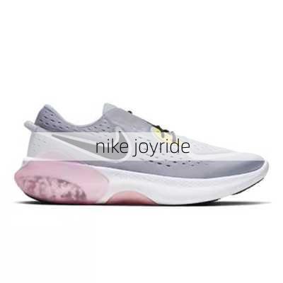 nike joyride-第2张图片-模头数码科技网