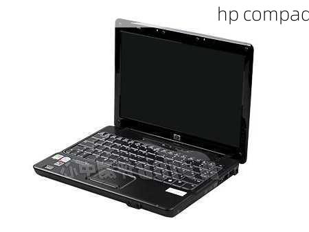 hp compaq-第1张图片-模头数码科技网