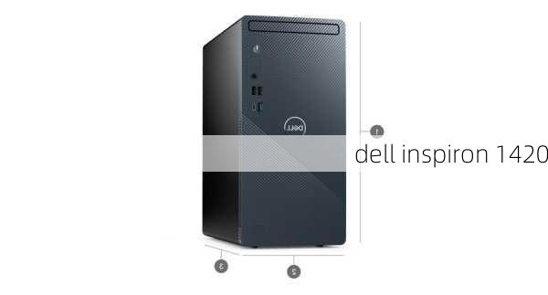 dell inspiron 1420