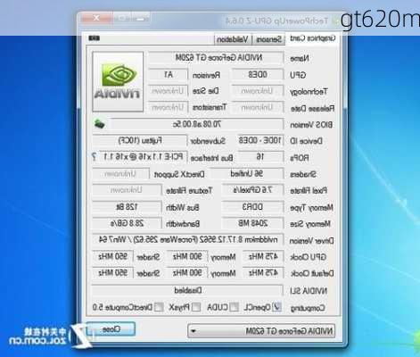 gt620m-第2张图片-模头数码科技网