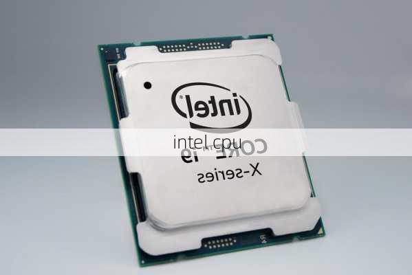 intel cpu-第1张图片-模头数码科技网