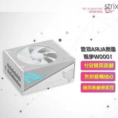 strix-第2张图片-模头数码科技网