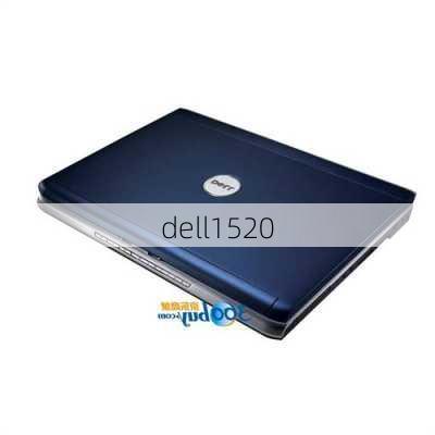 dell1520-第2张图片-模头数码科技网