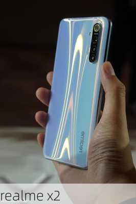 realme x2-第1张图片-模头数码科技网