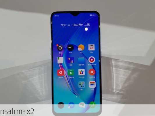 realme x2-第2张图片-模头数码科技网